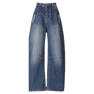 拉夏贝尔美式复古弯刀牛仔裤女秋冬2025新款加绒加厚设计感阔腿裤