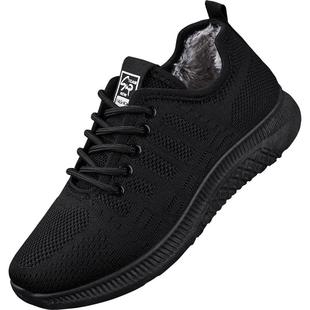 老北京布鞋女官方旗舰店秋冬加绒棉鞋保暖不累脚黑工作舒适妈妈鞋