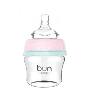 BUN贝优能新生儿玻璃奶瓶宽口径初生儿专用防胀气防呛软奶嘴60ml