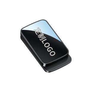 汽车安全带固定器限位器磁吸式防碰撞异响晃动调节稳定器车内用品