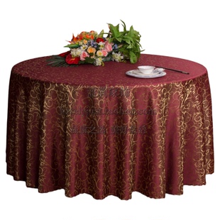 酒店桌布大圆桌子台布家用饭店餐厅婚庆红色欧式圆形餐桌布布艺