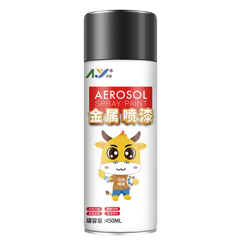 手摇自喷漆黑色白色油漆
