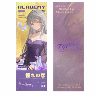 沉墨镭射票定制加厚对裱金卡纸来图打印逆向烫金色二次元谷子美动漫周边印刷明信片票根应援照片自制自印贺卡