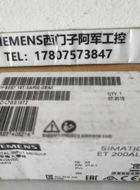议价6ES7141-5AF00-0BA0西门子ET200A 数字量模块6ES7141-5AFOO-O