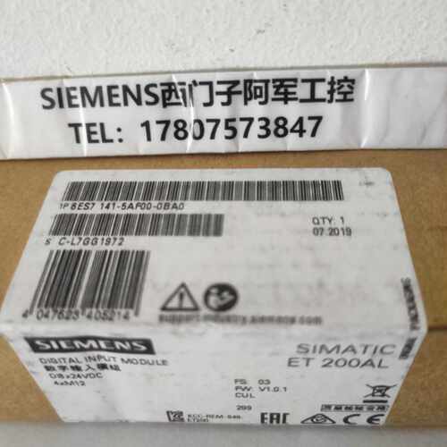议价6ES7141-5AF00-0BA0西门子ET200A 数字量模块6ES7141-5AFOO-O