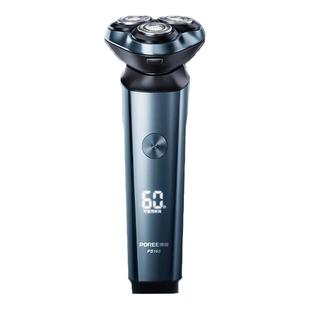 Flyco/飞科自动剃须刀干湿两剃便携易清洗送男友生日礼物 PS165