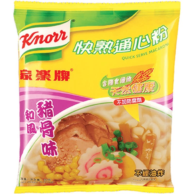 香港进口Knorr家乐牌快熟通心粉方便速食意大利面空心粉早餐代餐