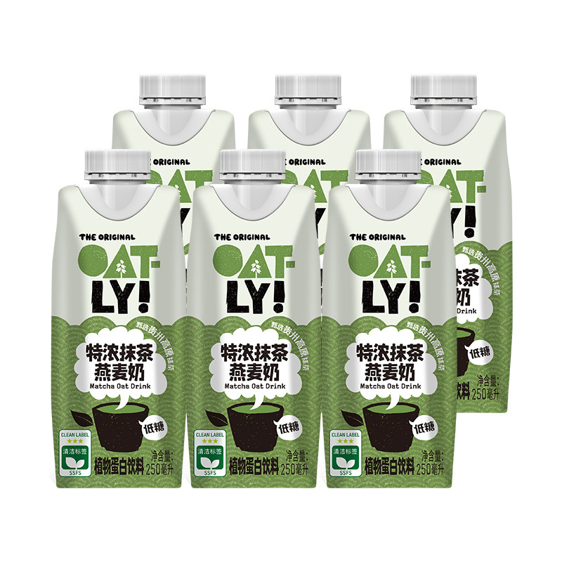 OATLY新品特浓抹茶燕麦奶