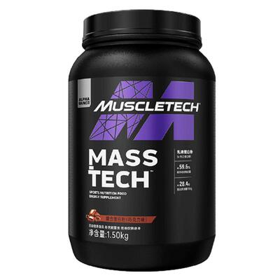 Muscletech肌肉科技增肌粉乳清蛋白粉3.3磅健身男复合官方正品