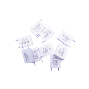 5W10W薄片陶瓷水泥电阻功放音箱低阻值分流电阻0.22R0.250R30.5欧