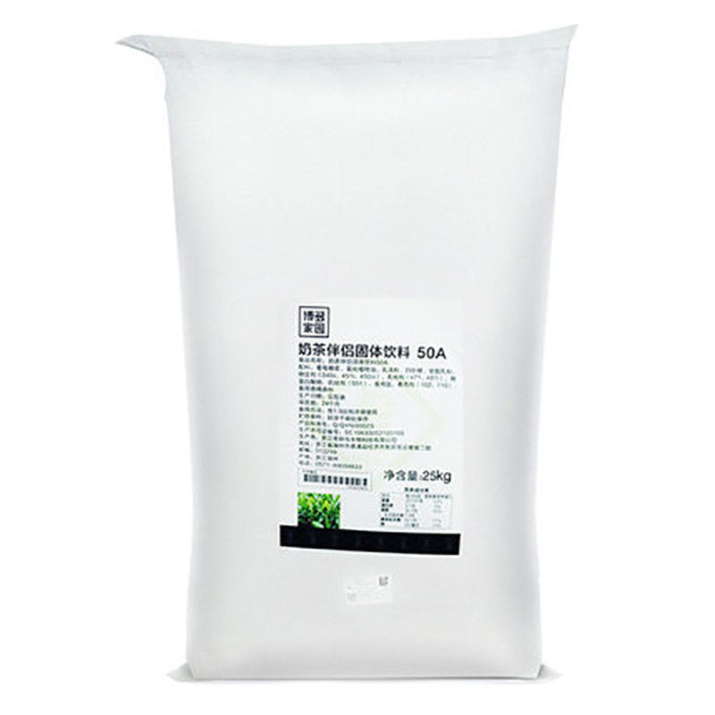 博多家园50A奶精奶茶伴侣