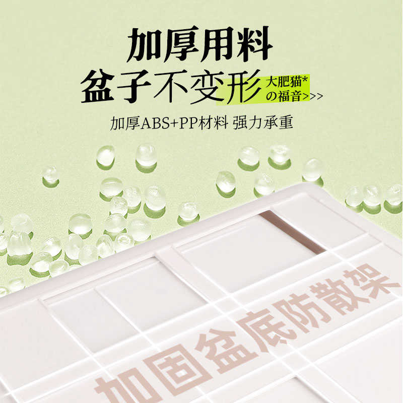 afp猫砂盆厕所全封闭式防外溅防臭超大号折叠抽屉式猫咪用品顶入