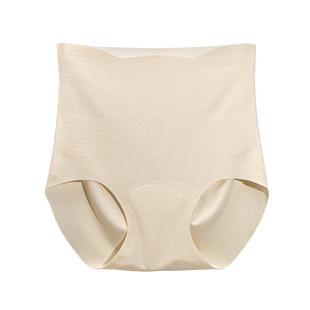 无痕内裤女防尴尬不显三角区瑜伽专用隐形不夹臀健身运动搭配神器