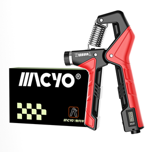 计数握力器男士专业练手力可调节R型手指握力训练康复器健身器材