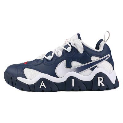 耐克男子低帮缓震运动鞋