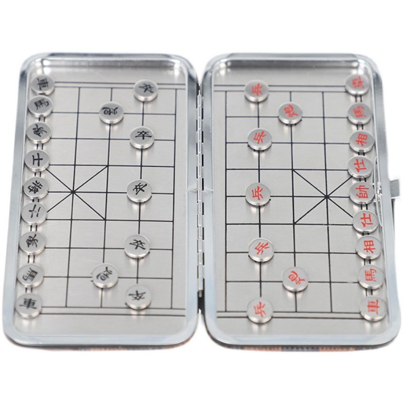 中国象棋磁性便携式磁石迷你象棋小学生小号益智棋类套装折叠棋盘