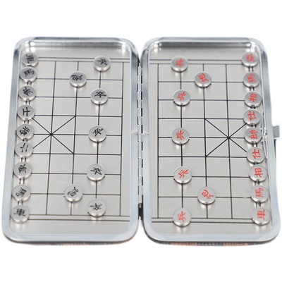 折叠便携式磁石学生益智迷你象棋