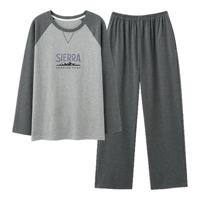 男款睡衣春秋季纯棉长袖长裤外穿