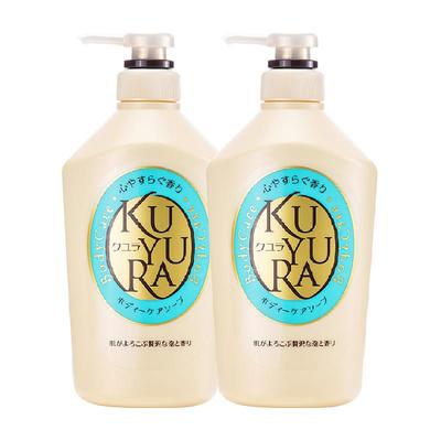 可悠然美肌沐浴露家庭装