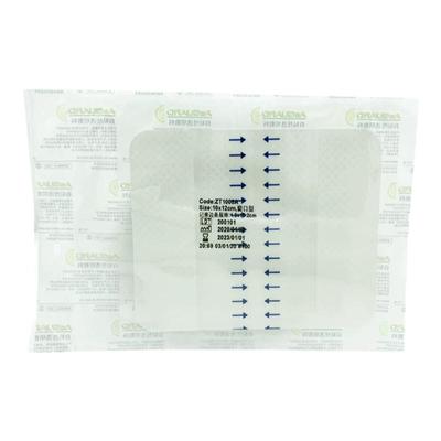 亚澳picc静脉导管固定贴膜粘性