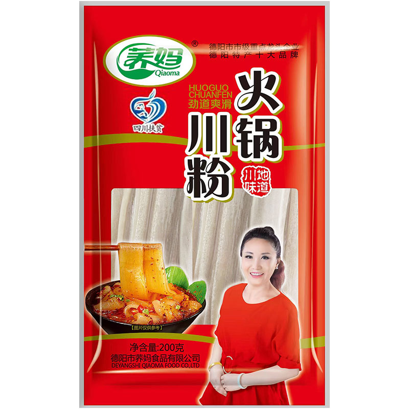 火锅宽粉速食苕粉Q弹爽滑川粉