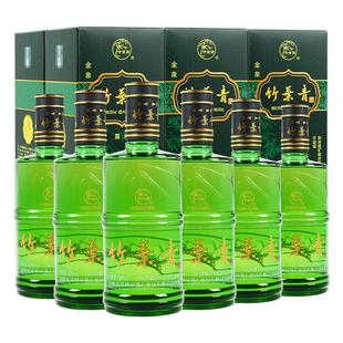 山西杏花村汾酒 38度金象竹叶青酒500mL *6瓶整箱装露酒