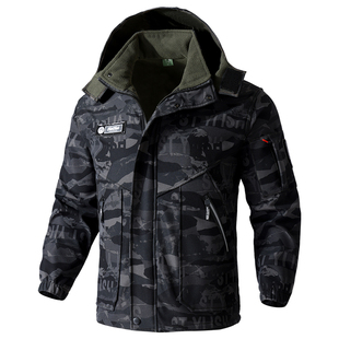 加绒加厚迷彩工作服套装男耐磨防风保暖户外骑行防寒服秋冬季外套