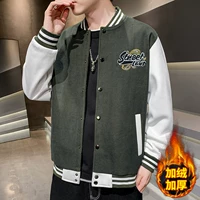 6814 темно -серый [добавить флисовый утолщен]