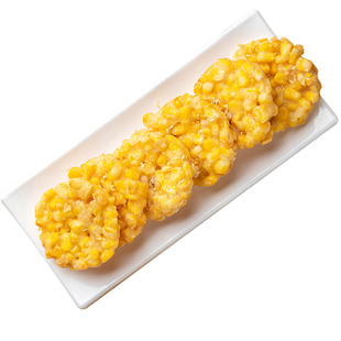 黄金玉米烙饼300g酒饭店玉米洛油炸点心半成品小吃早餐商用食材