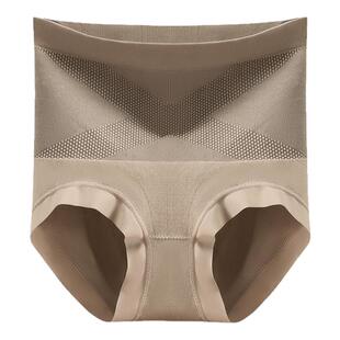 X黑绷带高腰内裤女士收腹提臀强力收小肚子大码胖mm产后塑形秋冬