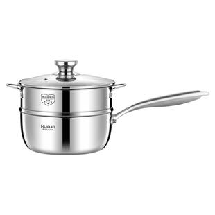 华际达真316L不锈钢雪平锅不粘奶锅无涂层宝宝辅食锅汤锅泡面锅