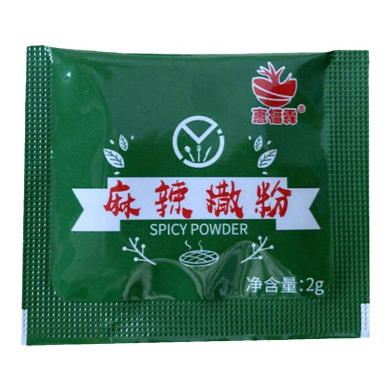 椒盐粉鸡排油炸烧烤调料烤串调粉