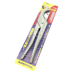 日本SUPER世霸胶喉剪刀PVC胶管剪刀进口水管割刀片VK-42N 34N 63N