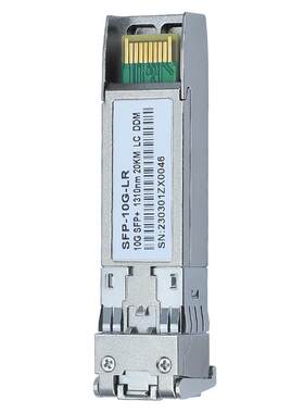 10g万兆光模块单模双纤现货快发