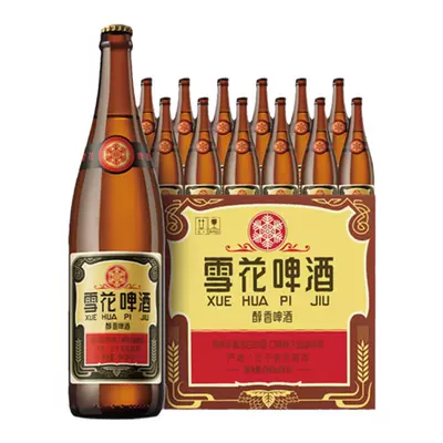 雪花啤酒沈阳经典640ml*12瓶装