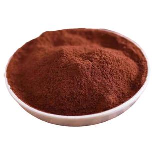 法国进口法芙娜纯可可粉250g 防潮无糖 慕斯蛋糕提拉米苏烘焙专用