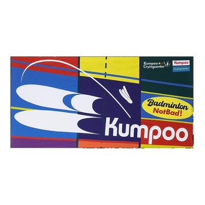 CryingCenterSports×kumpoo薰风羽毛球联名系列凉感超轻运动毛巾