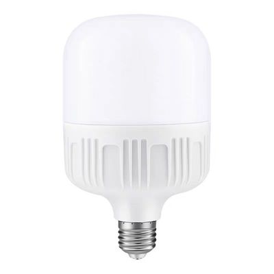 超亮节能省电led灯泡【批发价】