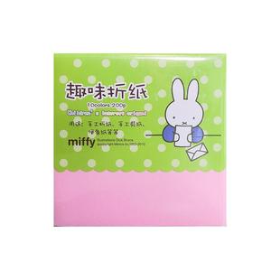 晨光折纸彩色剪纸卡纸手工材料软厚千纸鹤正方形白色幼儿园宝宝小学生a4超大尺寸剪纸花儿童用折叠纸张书大全