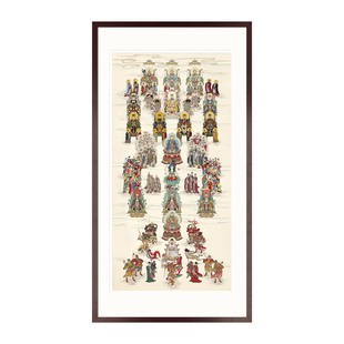 工笔神仙人物画像道家总真全神图道场法会佛堂供奉中式卷轴挂画框