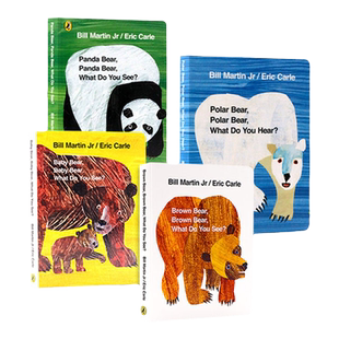 赠送APP 棕熊\北极熊\熊猫英文绘本儿童纸板书 brown bear brown bear What Do You See?艾瑞卡尔Eric Carle作品 廖彩杏吴敏兰推荐