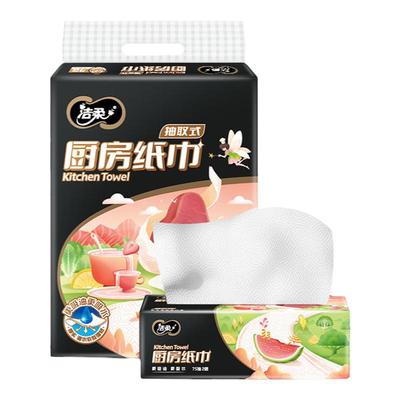 洁柔厨房纸巾干湿两用