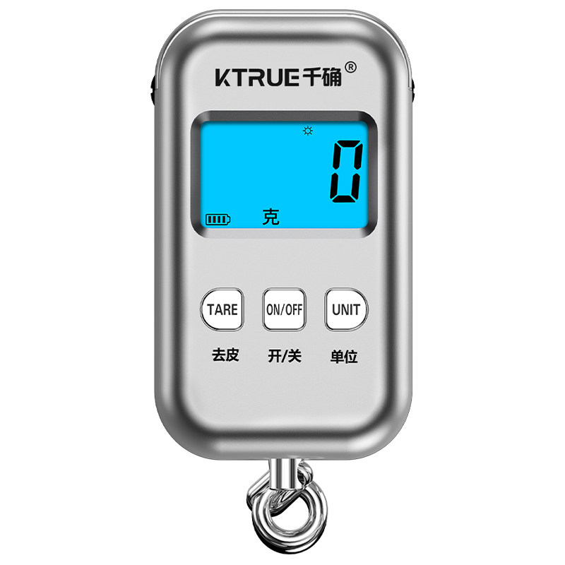 KTRUE手称便携式手提精准电子秤