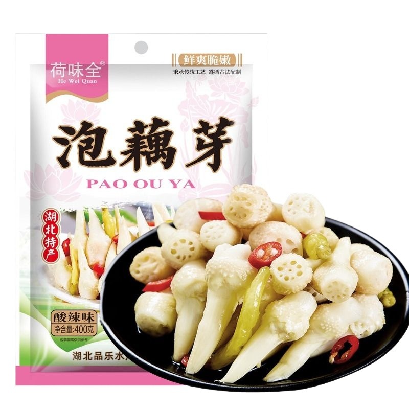洪湖泡藕芽400g泡藕尖即食凉菜下饭菜泡椒藕头泡预制菜泡凉拌新鲜