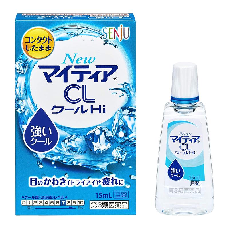 日本千寿滴眼液 眼疲劳干涩发痒花粉异物过敏抗炎滋润眼药水15ml