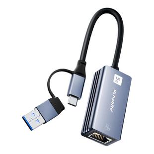 TypeC转5G有线网卡千兆RJ45网口万兆高速适用华为华硕联想苹果笔记本台式电脑win10/11转换器网线USB接头免驱