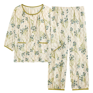 七分袖睡衣女夏季云朵棉碎花开衫自带胸垫一体九分裤家居服套装春