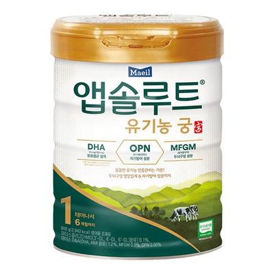 每日有机1段800g婴幼儿配方奶粉