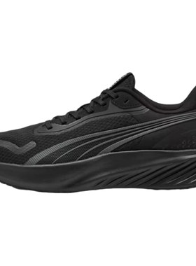 Puma/彪马正品2025新款男女同款缓震透气耐磨运动跑步鞋310778-14