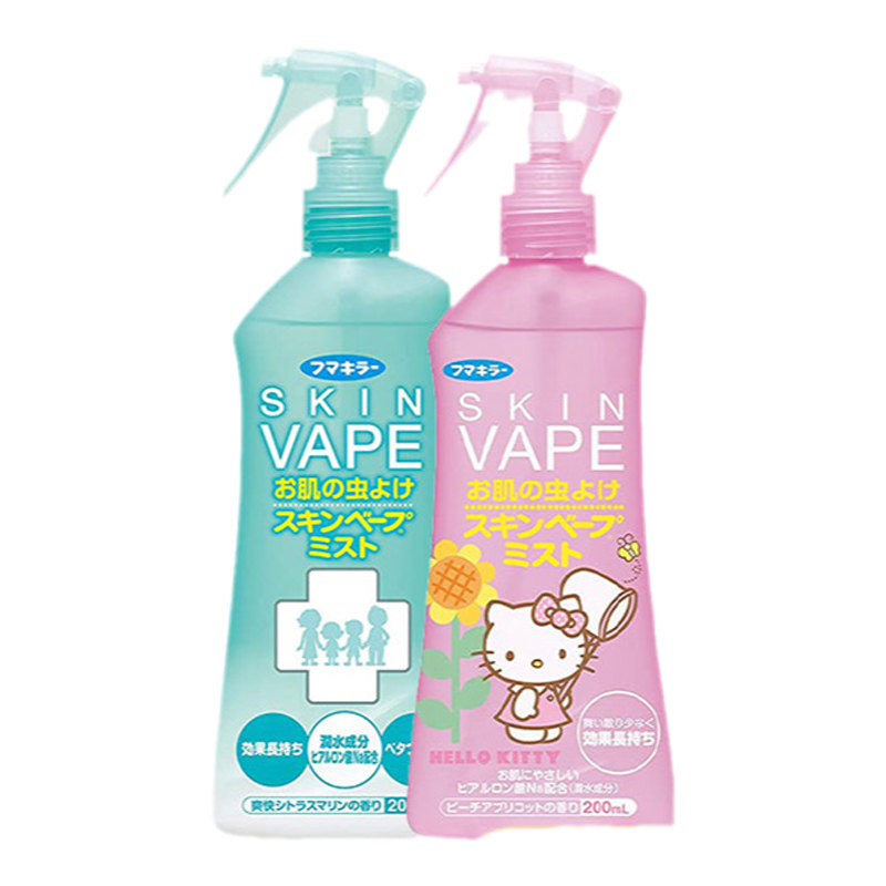 万宁 VAPE未来驱蚊喷雾防蚊水叮咬柑橘蜜桃味长效驱蚊孕婴200ml